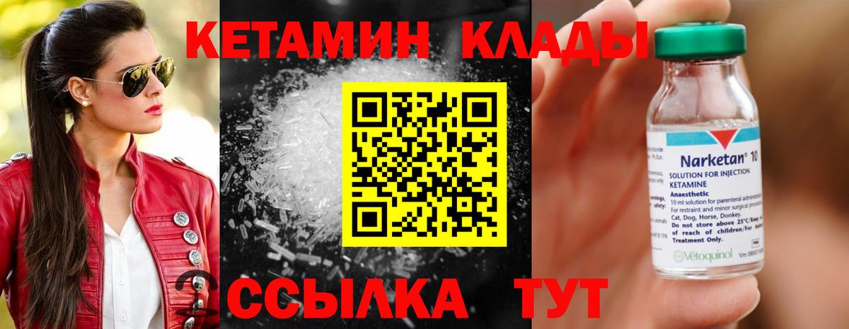 Меф   КОКАИН  Можга  ГАШ  МАРИХУАНА  Вход с VPN 
