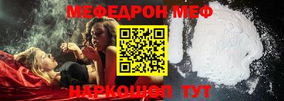 гидропоника Среднеуральск