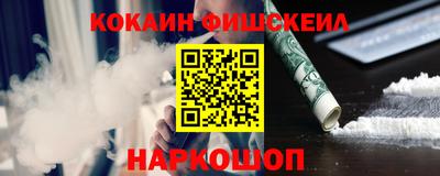 твердый Тверь