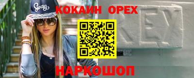 гидропоника Среднеуральск
