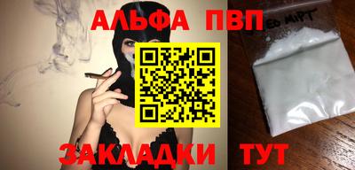 твердый Тверь