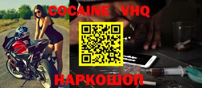 гидропоника Среднеуральск