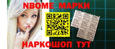 гашик Татарск