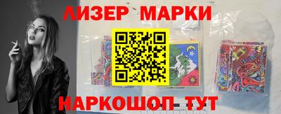 меф VHQ Ставрополь