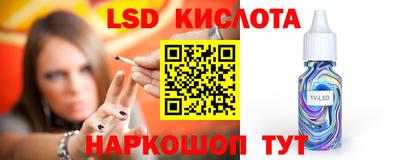 меф VHQ Ставрополь