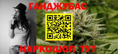 гидропоника Среднеуральск