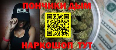 меф VHQ Ставрополь