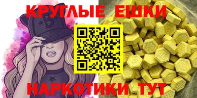 твердый Тверь