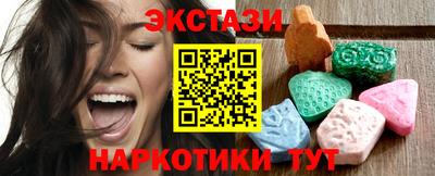 мефедрон мука Старая Купавна