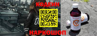 соль ск Тара