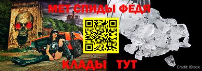 гашик Татарск