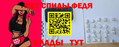 соль ск Тара