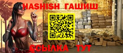 твердый Тверь