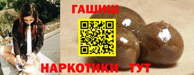 гидропоника Среднеуральск