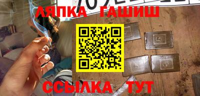 меф VHQ Ставрополь