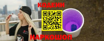 соль ск Тара