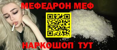 гидропоника Среднеуральск